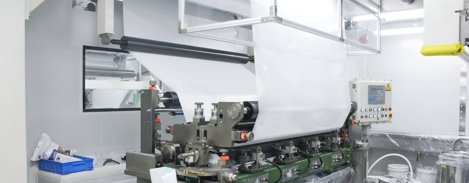 Qualität Auto-Farben-Schutz-Film usine